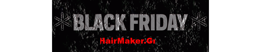 Black Friday - Unbeatable Deals and Best Offers of the Year