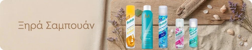 Dry Shampoo – Instant Hair Refresh for a Clean Scalp