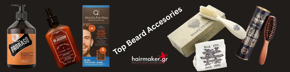 Beard Growth Inside Image