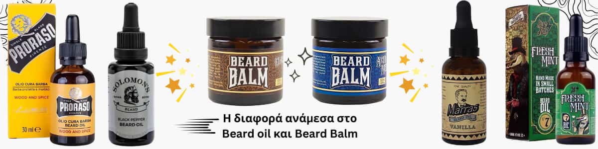 Beard Oil vs Beard Balm – HairMaker Blog