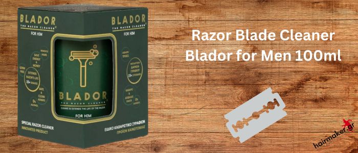 hairmaker-hairmaker.gr-blador-razor-cleaner-2