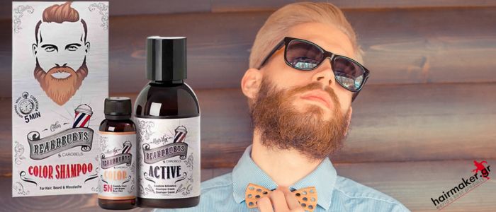 how-to-choose-your-beard-color-hairmaker