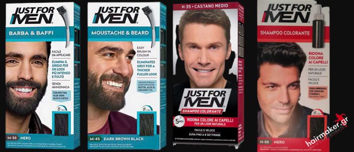 just-for-men-hairmaker