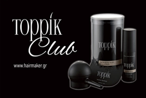 hairmaker_toppik_club